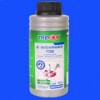 T328 Water Based Intake Manifold Cleaner