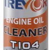 T104 Engine Oil Cleaner
