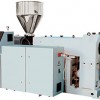 Single screw extruder