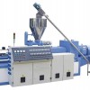 Plastic double screw extruder