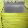 Air-condition glass wool board