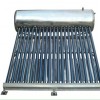 Sell Direct-Plug Solar Water Heater-ZCB