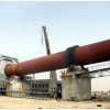 Cement Rotary Kiln