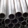 2014 Thick Wall Aluminium Tube