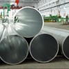 Large Aluminum Tube