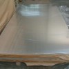 Aluminum Lithographic Sheet