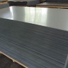  Aluminum Curtain Sheet