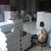 PVC gypsum ceiling board