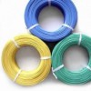 Small coil wire