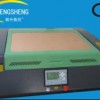 Mini laser engraving machine PC-5030L