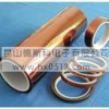 Anti-Static Polyimide Tape
