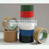 Cloth Tape/ Cloth Adhesive Tape