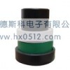 Electrical tape/ PVC Electrical Tapes