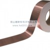 Copper Foil Tape / Copper Foil Conductive Adhesive Tape 