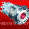 Push Button (HBS1-AGQ22-D)