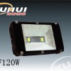 2012 Hot !LED FLOOD LIGHT 120W RGB