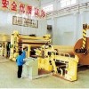 1880mm Cultural Paper Making Machine