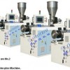 SJP series reverse-direction parallel twin screw extruder