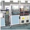 PE,PP-R,PVC,HDPE Pipe production line