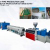 Pet Pipe Production line