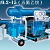 Pentafluoroethane Compressor