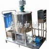 cosmetic homogenizing machine