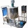 laundry dtergent homogenizing machine