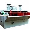 Supply Separation Equipment