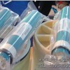 BW30-400 DOW membrane 