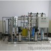 DH-500RTG-water treatment equipment