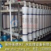 Ultrafiltration equipment for minitype food machining plant