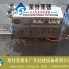 full-automatic big barreled-water filling equipment