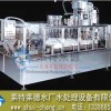 Full-automatic bottled water filling equipment