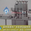 Full automatic bottled water equipment