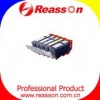 sell compatible CANON CLI-226/326/526/726/826 ink cartridge