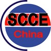 Carbide and Cutter Technology Exhibition 2013