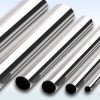 FORTO TUBE--Stainless Steel Tube
