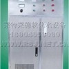 Water treatment equipment, ultrafiltration equipment,