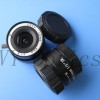 China optical Telephoto lens