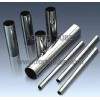 A554 Stainless Steel Tube