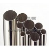 Welded Stainless Steel Tube