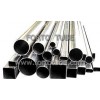 Stainless Steel Tubing A554