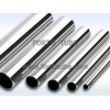 Welded Stainless Steel Tube