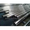 Welded Stainless Steel Tube