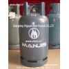 LPG cylinder for Tanzania