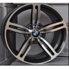wheel rim