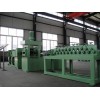 cold rolled machine