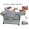 DVD/CD/glass printer 7880c