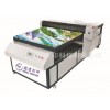 Arcylic/glass printer 901c