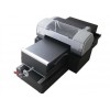 Inkjet paper printer R290